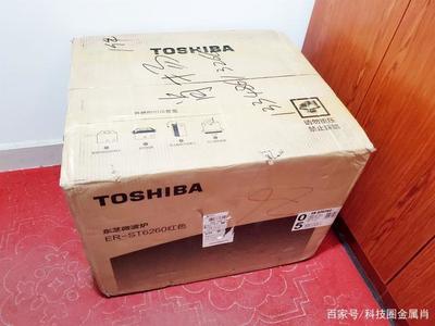 微蒸烤美食神器，用了就上頭——東芝ER-ST6260微蒸烤一體機(jī)運(yùn)輸體驗(yàn)評(píng)測