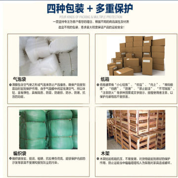 緣福燕辦公屏風隔斷 量身定制，廠家直銷，省心運輸