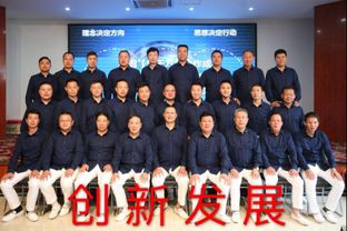 賀宗元 扎根云南，逐夢三千方——新材料技術推廣服務的踐行者