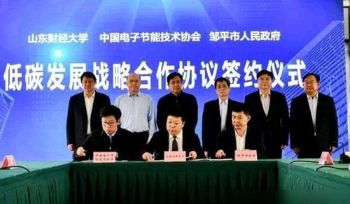 又一高校從省會轉至縣城 新校區以“國字號”命名——聚焦新材料技術推廣服務的新篇章